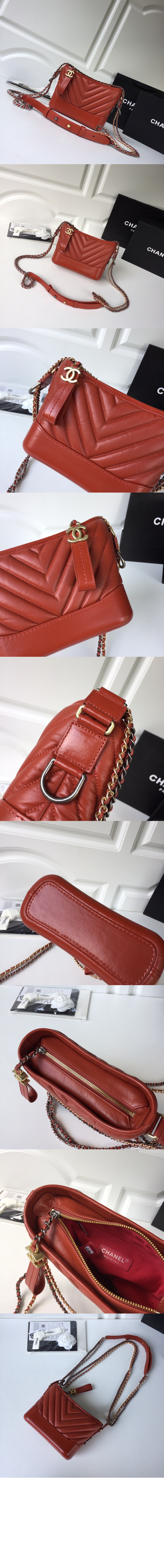 샤넬 쉐브론 가브리엘 호보백 스몰 인기색상 A91810