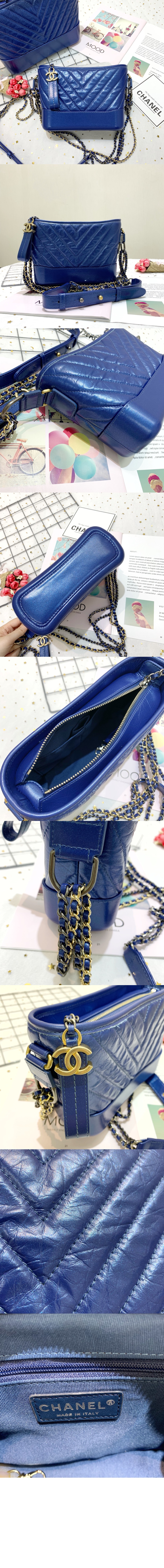 샤넬 쉐브론 가브리엘 호보백 스몰 인기색상 A91810