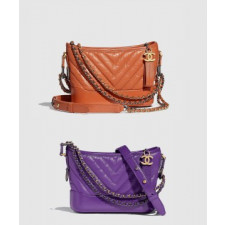 샤넬 쉐브론 가브리엘 호보백 스몰 인기색상 A91810