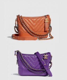 샤넬 쉐브론 가브리엘 호보백 스몰 인기색상 A91810