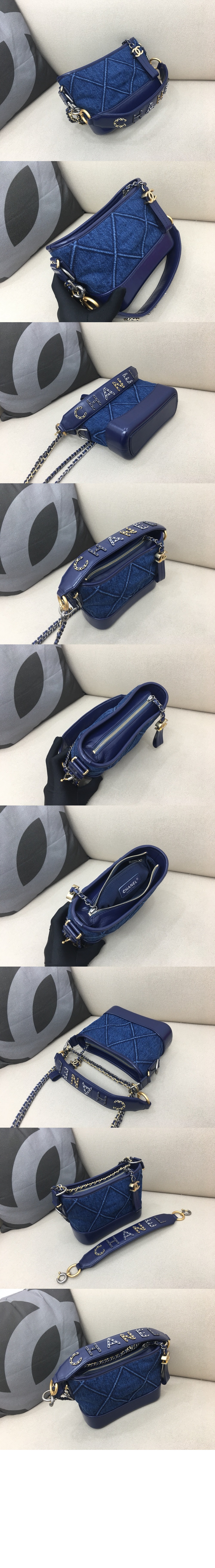 샤넬 데님 가브리엘 호보백 스몰 AS0865