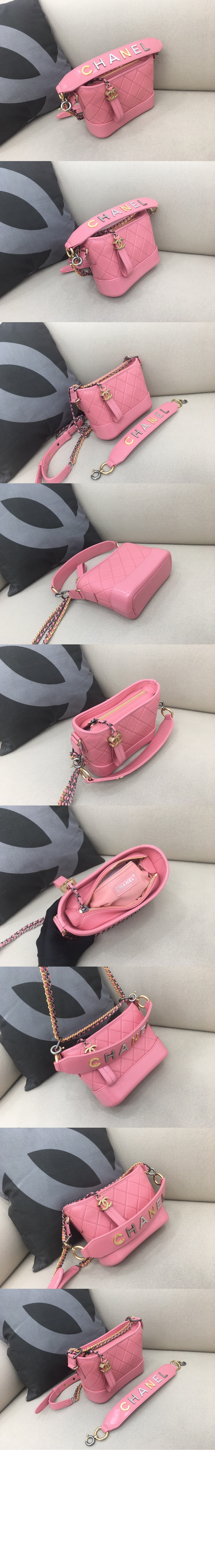 샤넬 가브리엘 호보백 이니셜 스트랩 스몰 AS0865