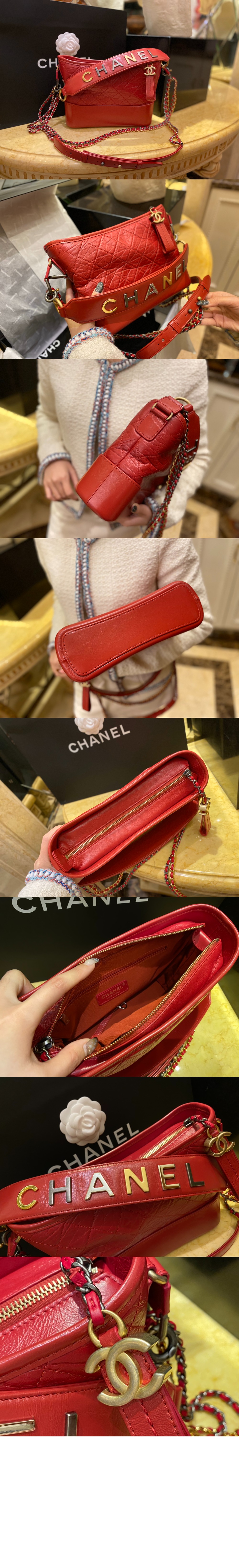 샤넬 가브리엘 호보백 이니셜 스트랩 스몰 AS0865