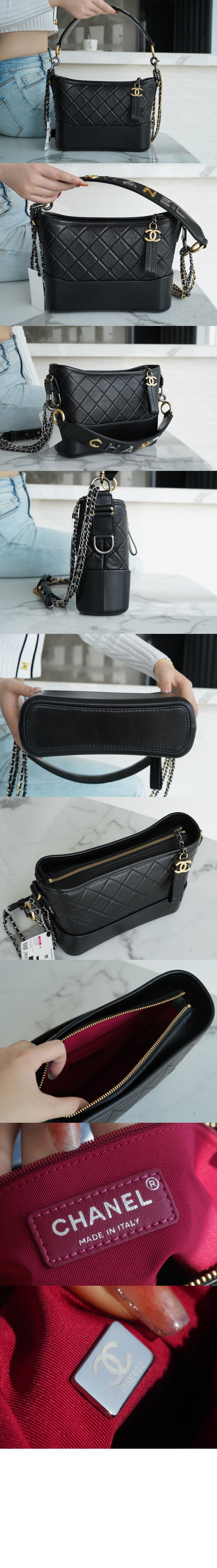 샤넬 가브리엘 호보백 이니셜 스트랩 미듐 AS1583