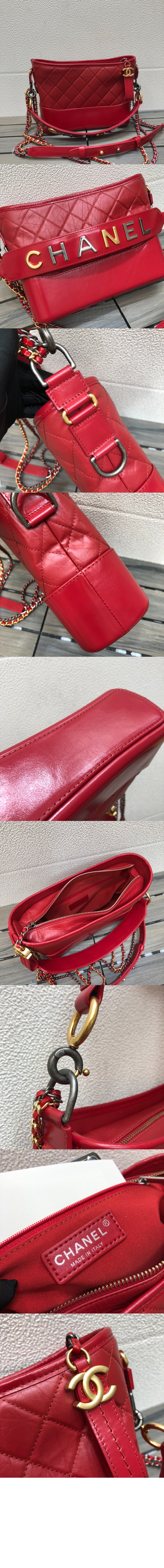 샤넬 가브리엘 호보백 이니셜 스트랩 미듐 AS1583