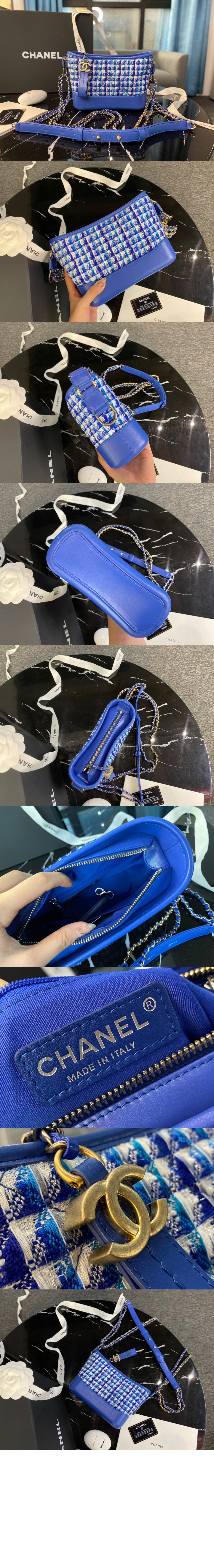 샤넬 트위드 가브리엘 호보백 스몰 A91810