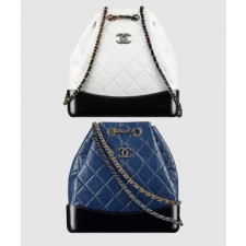 샤넬 가브리엘 백팩 스몰 투톤 A94485