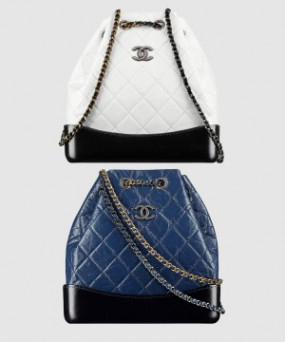 샤넬 가브리엘 백팩 스몰 투톤 A94485