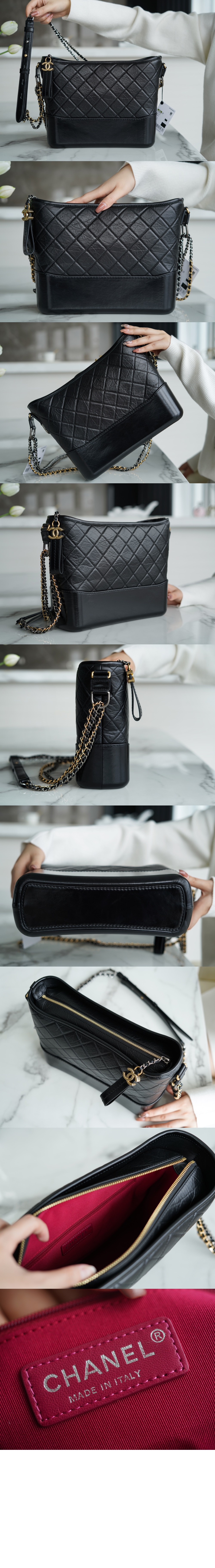 샤넬 가브리엘 호보백 미듐 A93824