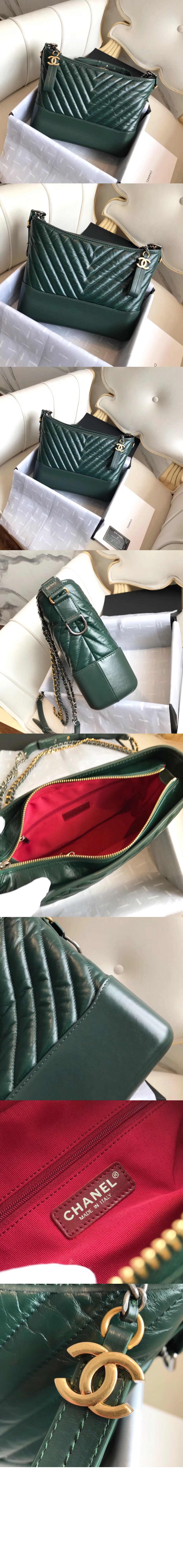 샤넬 쉐브론 가브리엘 호보백 미듐 A93824