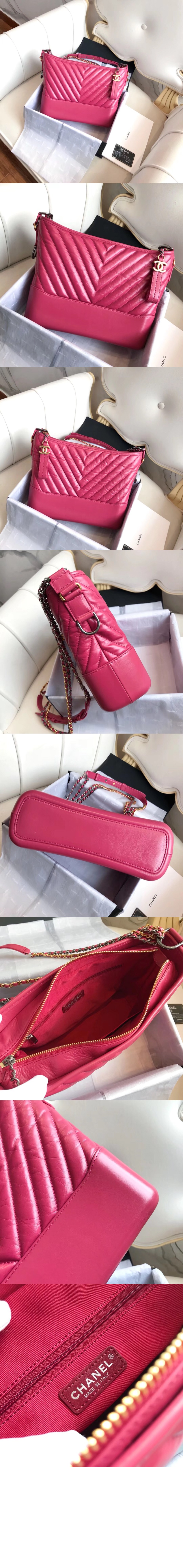 샤넬 쉐브론 가브리엘 호보백 미듐 A93824