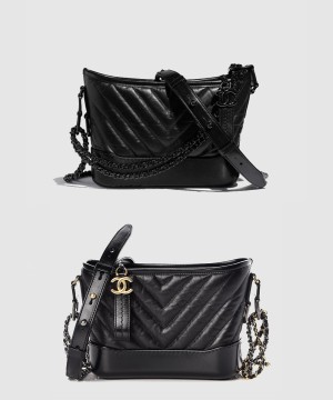 샤넬 쉐브론 가브리엘 호보백 스몰 A91810