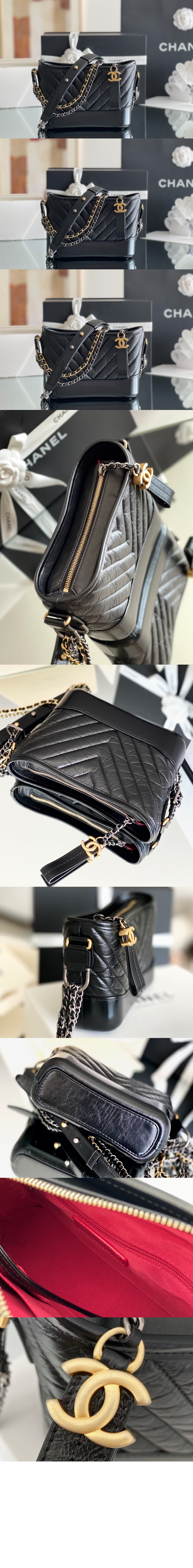 샤넬 쉐브론 가브리엘 호보백 스몰 A91810