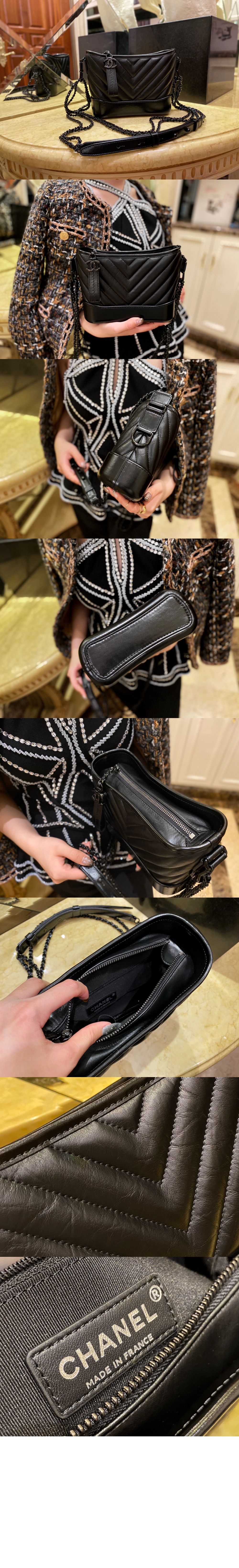 샤넬 쉐브론 가브리엘 호보백 스몰 A91810