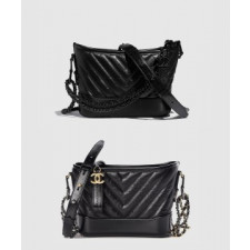 샤넬 쉐브론 가브리엘 호보백 스몰 A91810