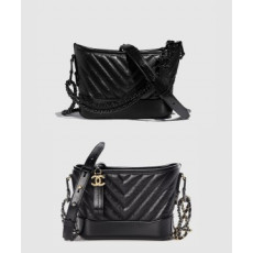 샤넬 쉐브론 가브리엘 호보백 스몰 A91810