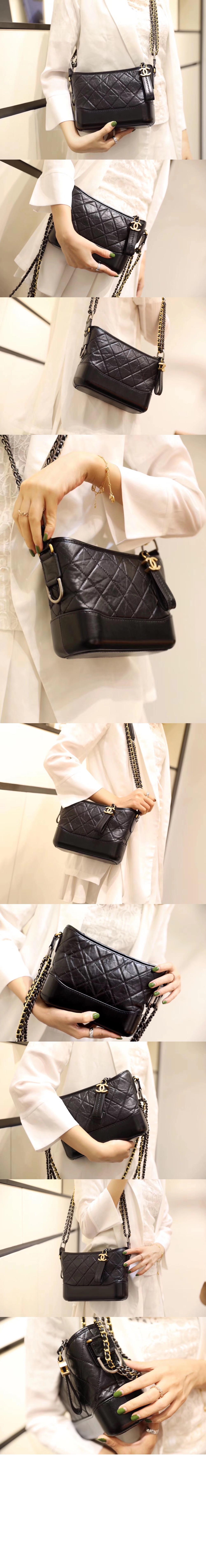 샤넬 가브리엘 호보백 스몰 A91810