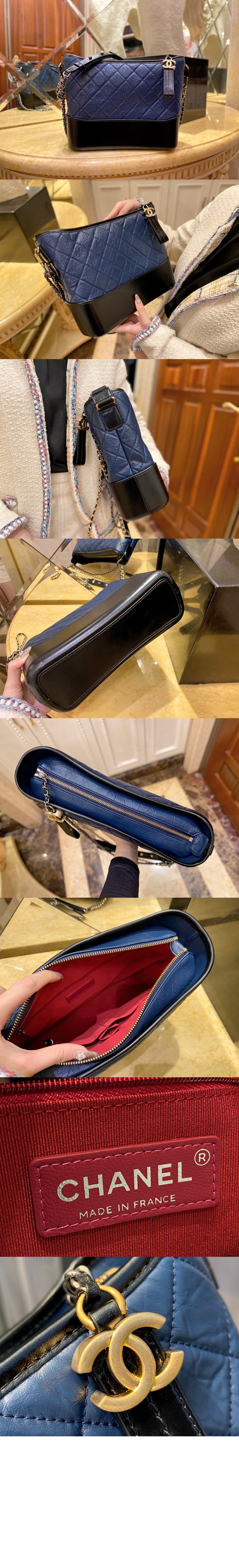 샤넬 가브리엘 호보백 미듐 투톤 A93824