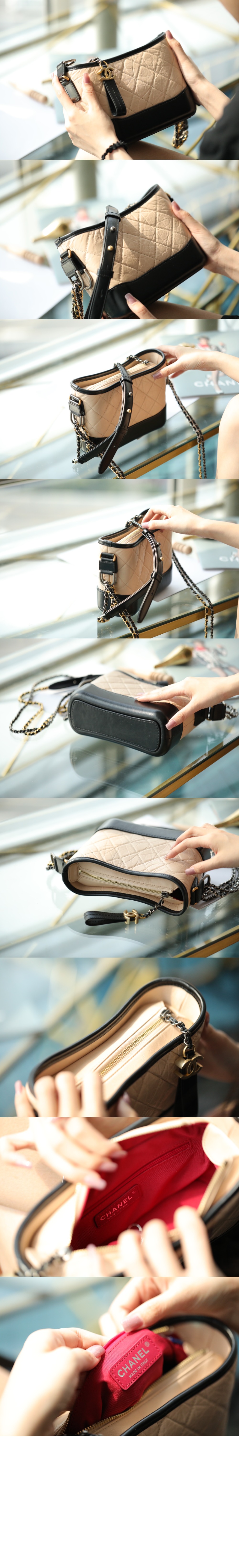 샤넬 가브리엘 호보백 미듐 투톤 A93824