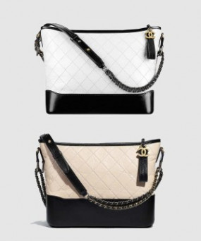 샤넬 가브리엘 호보백 미듐 투톤 A93824