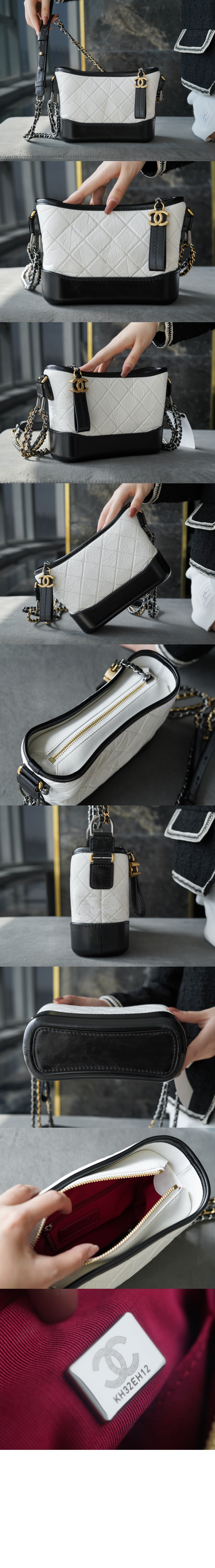 샤넬 가브리엘 호보백 스몰 투톤 A91810