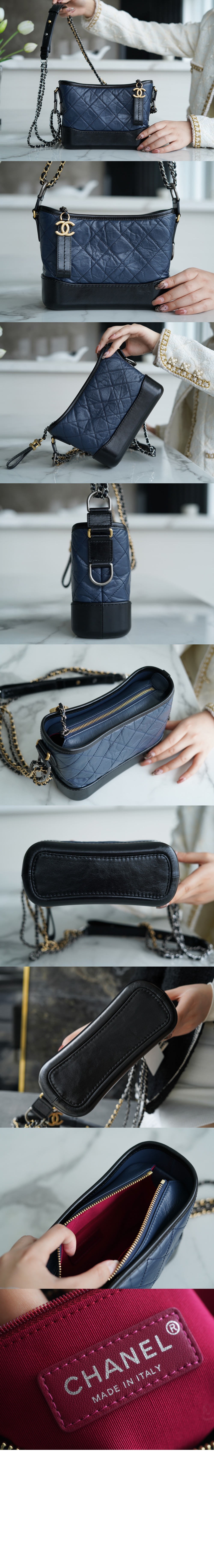 샤넬 가브리엘 호보백 스몰 투톤 A91810