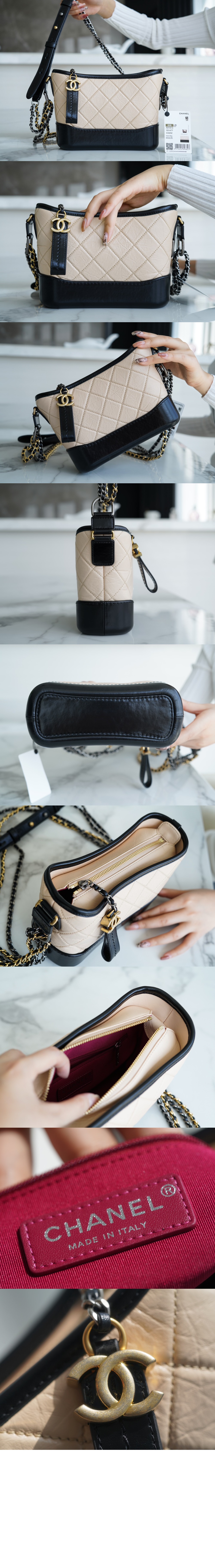 샤넬 가브리엘 호보백 스몰 투톤 A91810