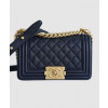 샤넬 보이백 스몰 다크블루 금장 캐비어