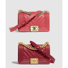 샤넬 쉐브론 보이백 램스킨 스몰 인기색상 A67085