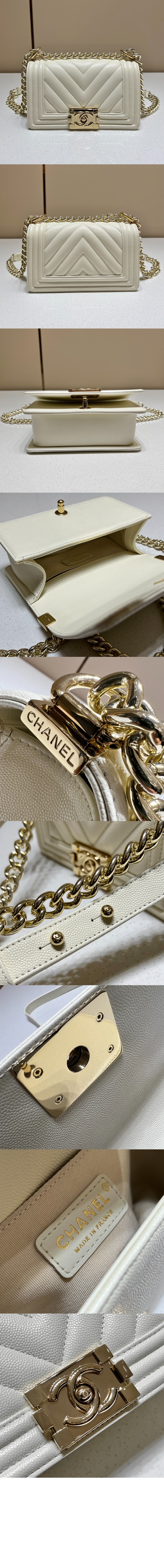 샤넬 쉐브론 보이백 캐비어 스몰 인기색상 A67085