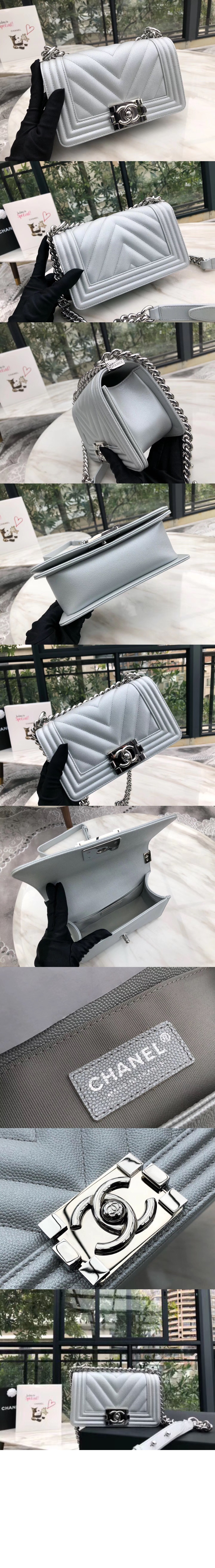 샤넬 쉐브론 보이백 캐비어 스몰 인기색상 A67085