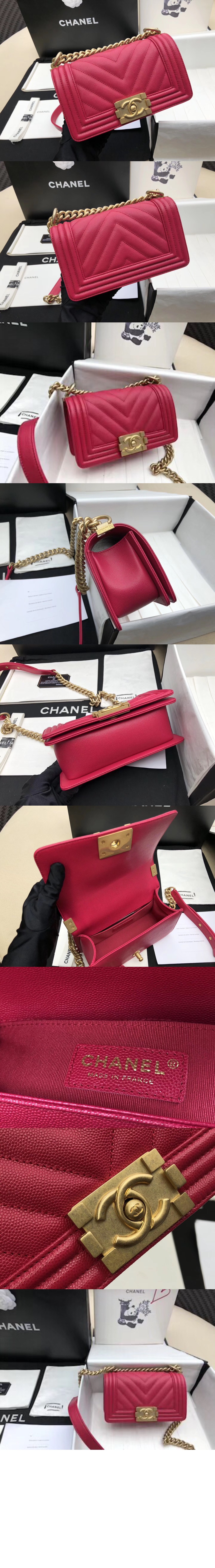 샤넬 쉐브론 보이백 캐비어 스몰 인기색상 A67085