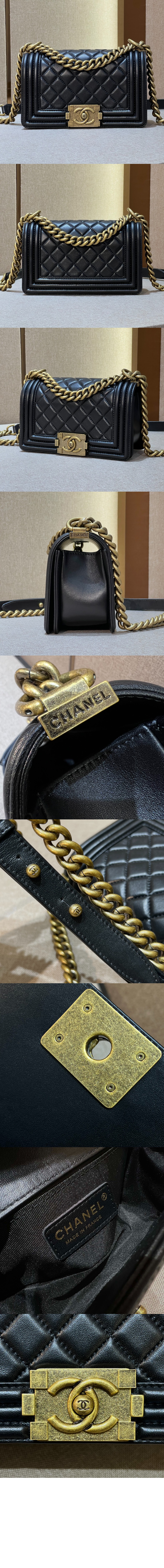 샤넬 보이백 램스킨 스몰 A67085