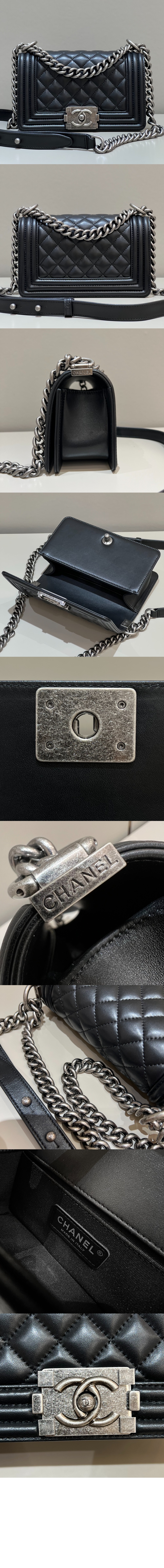 샤넬 보이백 램스킨 스몰 A67085