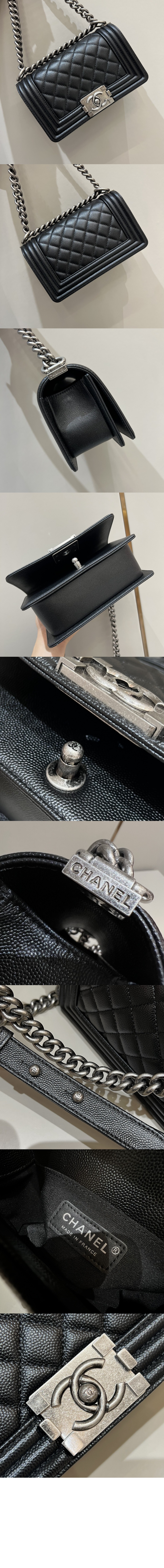 샤넬 보이백 캐비어 스몰 A67085