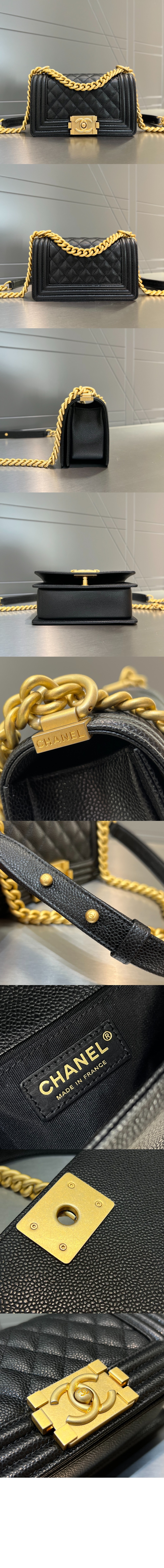 샤넬 보이백 캐비어 스몰 A67085