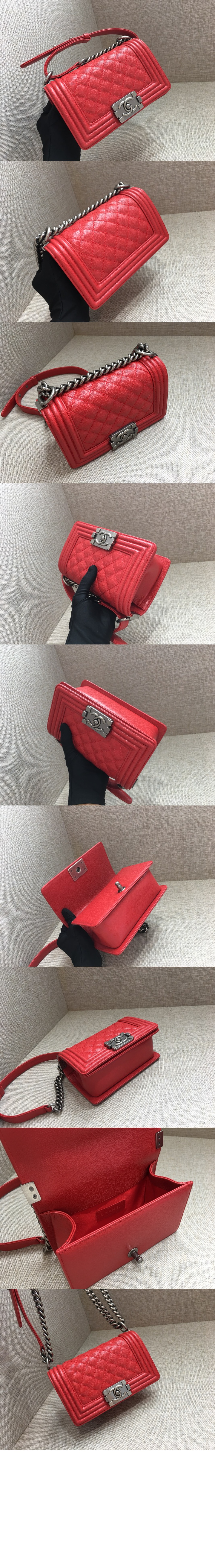 샤넬 보이백 캐비어 스몰 인기색상 A67085