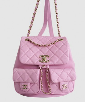 샤넬 23A 듀마 더블 포켓 백 라지 핑크