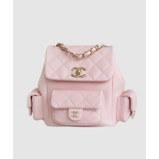 샤넬 23K 뉴 듀마백 라지 핑크