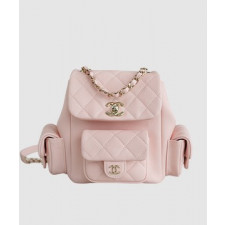 샤넬 23K 뉴 듀마백 스몰 핑크