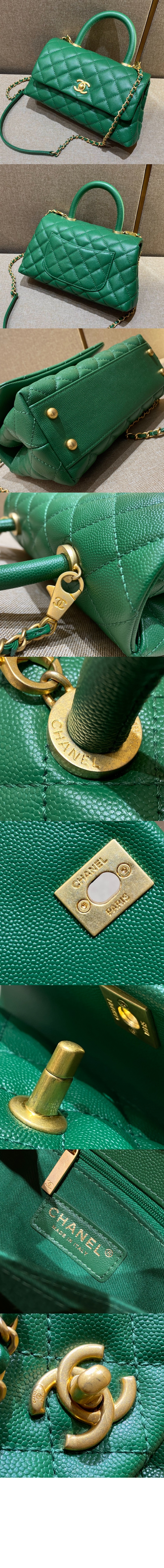 샤넬 코코핸들 스몰 인기색상 A92990