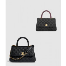 샤넬 코코핸들 스몰 A92990