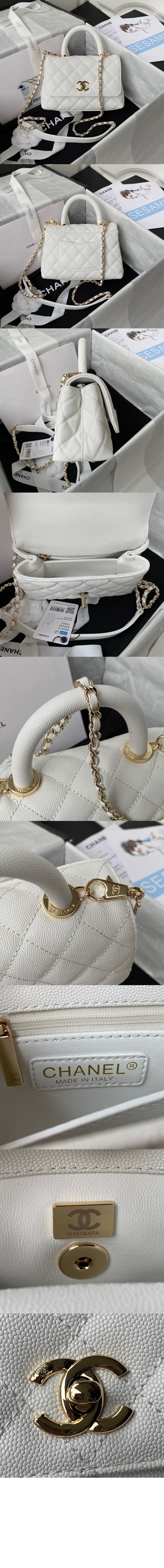 샤넬 코코핸들 미니 인기색상 AS2215