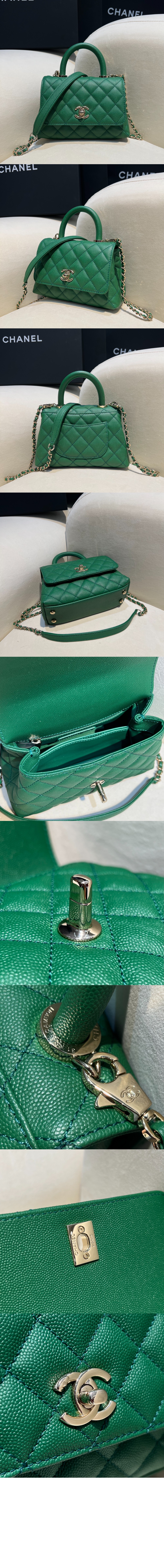 샤넬 코코핸들 미니 인기색상 AS2215