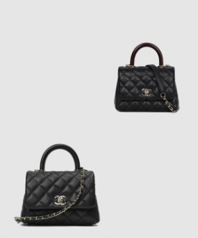 샤넬 코코핸들 미니 AS2215