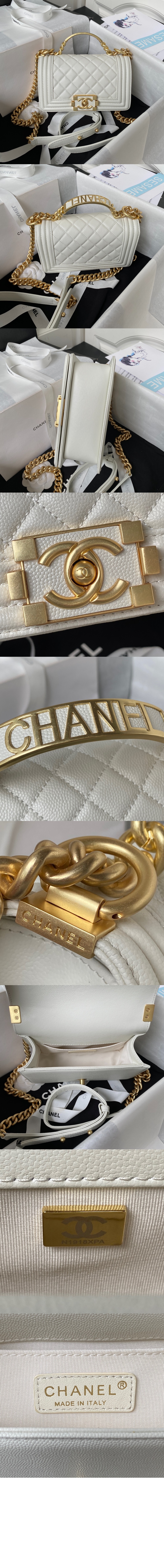 샤넬 핸들 장식의 보이 샤넬 플랩백 A94805