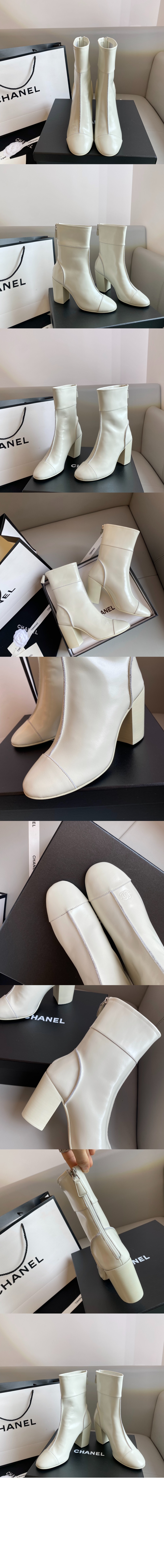 샤넬 쇼트 부츠 G36307