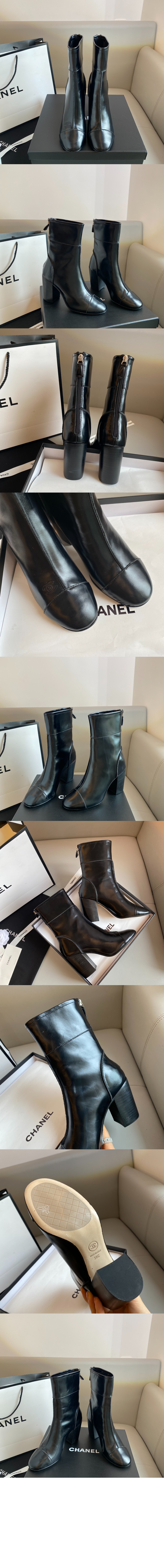 샤넬 쇼트 부츠 G36307