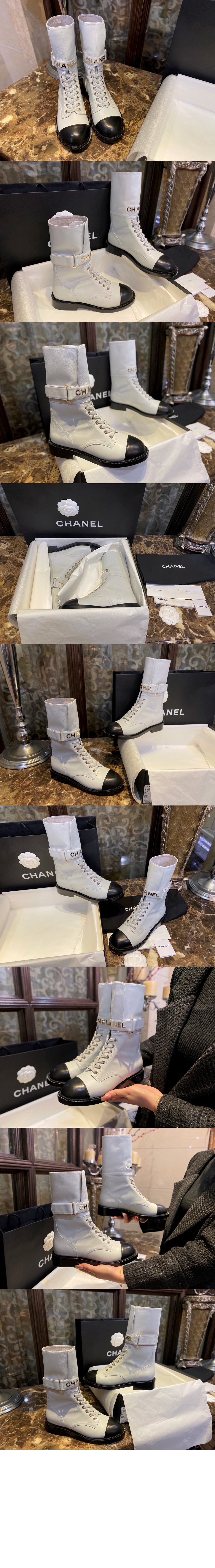 샤넬 쇼트 부츠 G37808