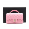 샤넬 AS2431 25시즌 핑크 램스킨 미니 탑핸들 플랩 토트백 금장 사이즈 : 가로 20CM / 세로 12.5CM / 폭 7CM